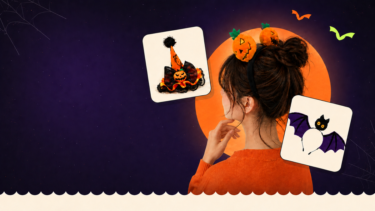 Halloween banner featuring a woman wearing pumpkin hair accessories, with witch-hat and bat-themed product images against a purple night background.